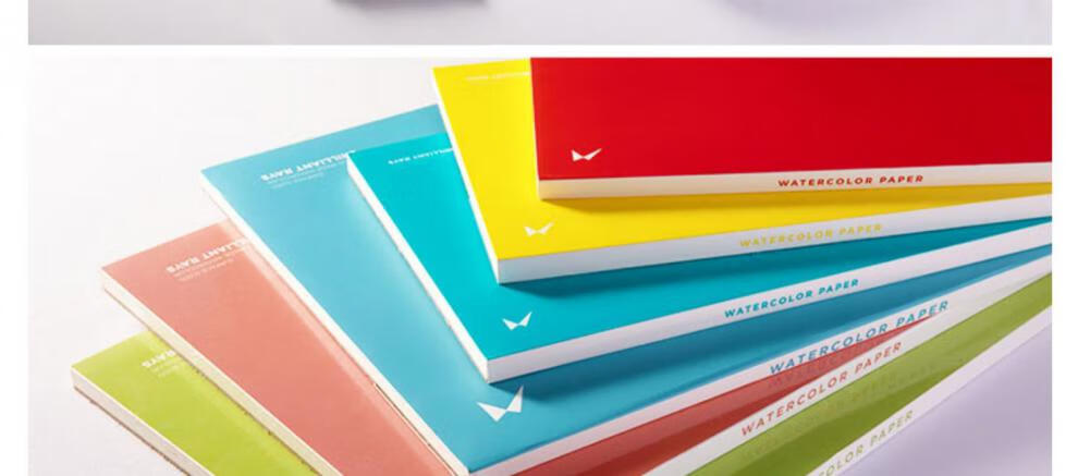 马蒂尼mairtini水彩本四面封胶300g水彩纸光芒系列绘画本105240mm300