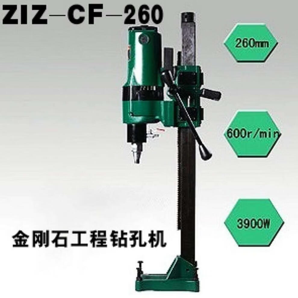 大型打孔机图片及价格图片