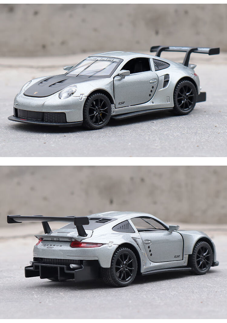 保时捷911rsr汽车模型合金仿真玩具跑车模型摆件儿童玩具车男孩保时捷