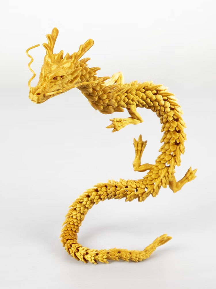 3d打印中国龙模型摆件手办礼物公仔玩偶年货关节活动玩具模型创意定制