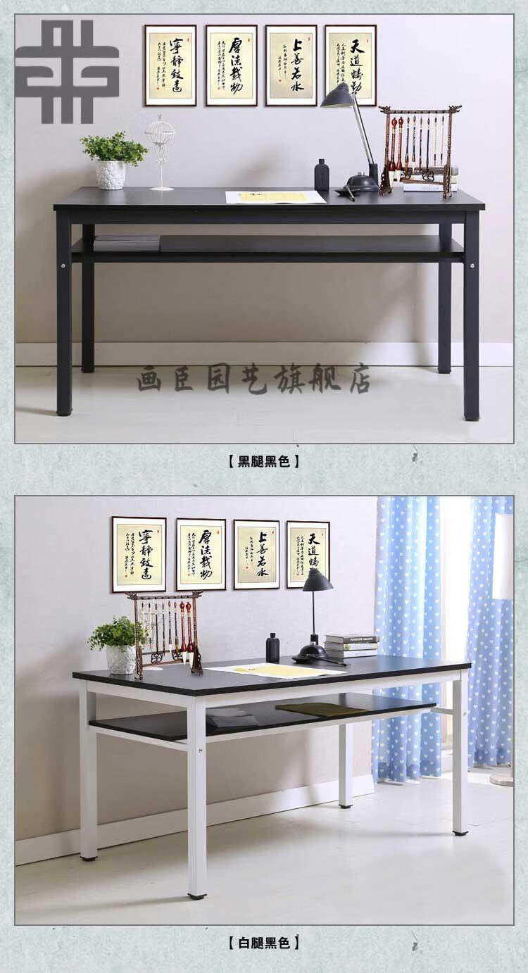 纽安伦 书法桌书画桌毛笔字案桌家用简易练书法书桌专用桌子国画书桌