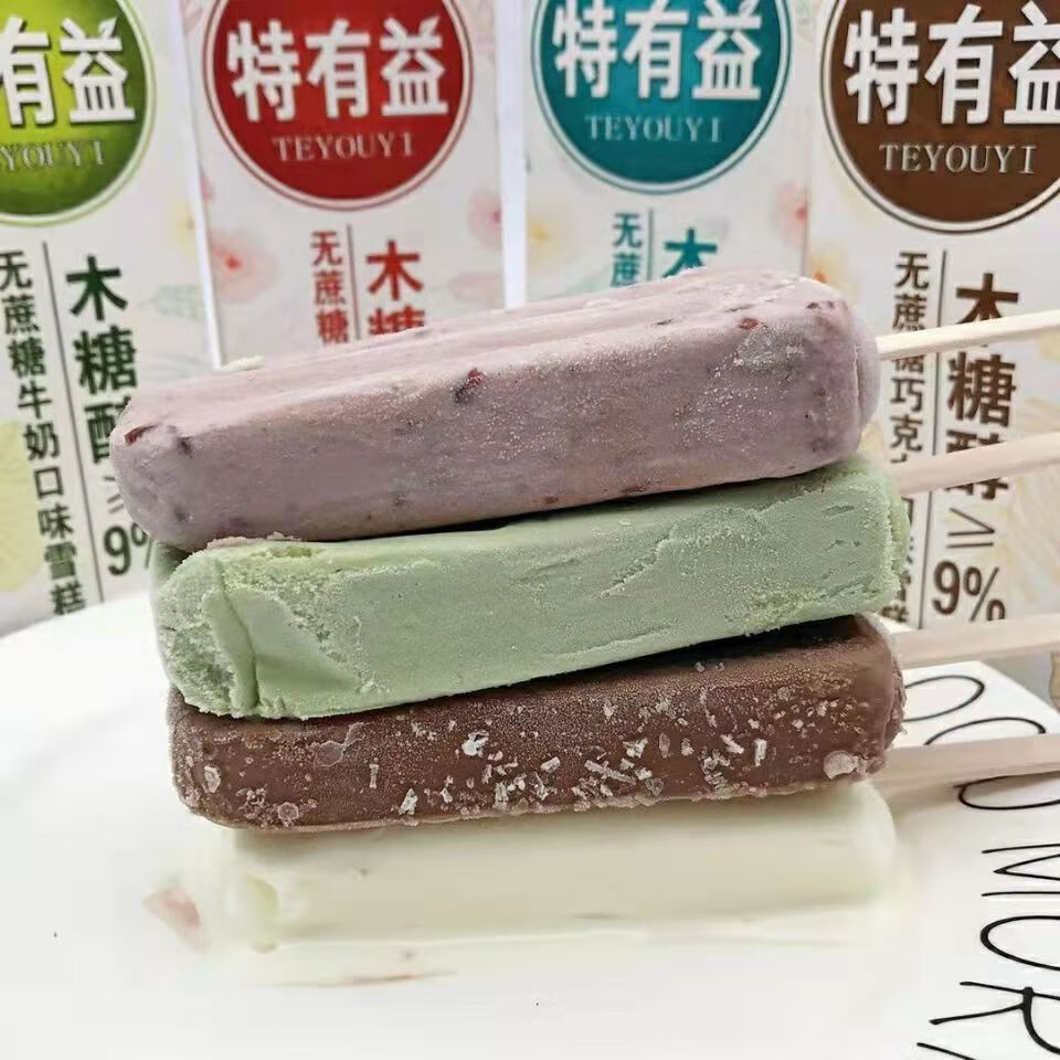 20支大桥道特有益木糖醇牛奶雪糕网红冰淇淋激凌冷饮巧克力大桥道特有