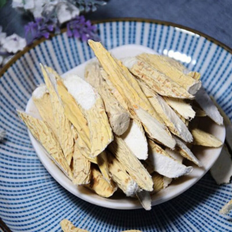 伟博广西巴马特产牛大力根粉中药材养生糊500克一瓶新鲜买三宋一买六