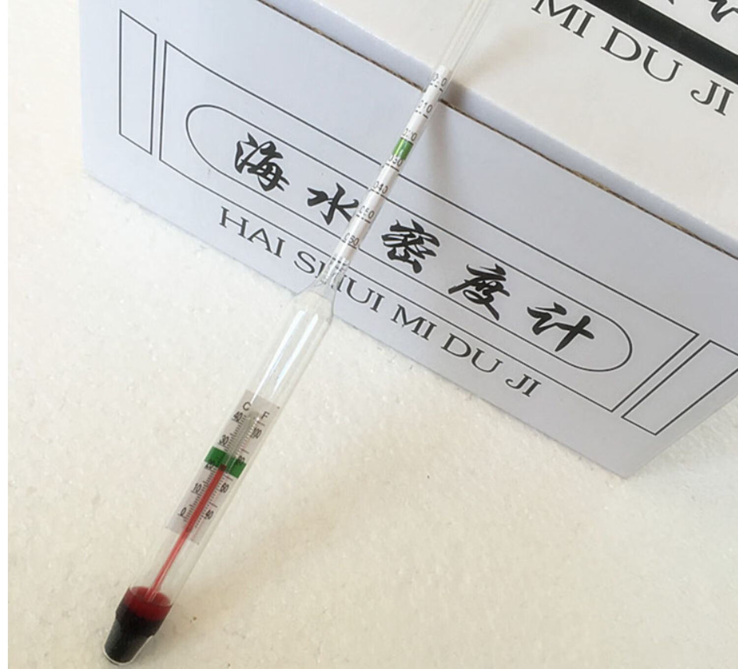 定制impa651343651344海水比重计101060101040盐度计密度计