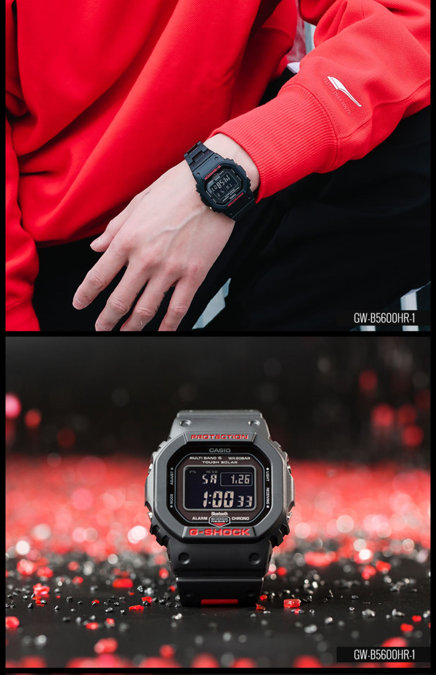 gw-b5600-2【电波 太阳能 蓝牙】【图片 价格 品牌 报价】-京东