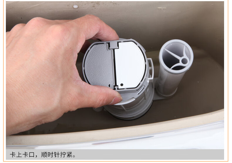 【官方自营】马桶蹲便器水箱配件整套家用适用于九··牧to·to马桶