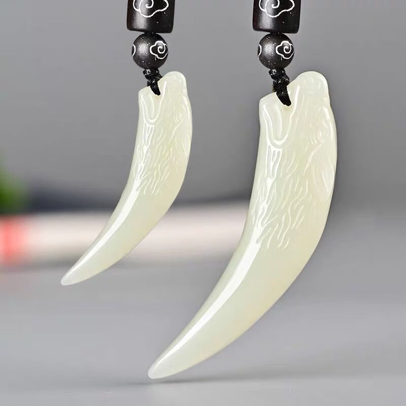 玉石狼牙吊坠男士项链霸气狼牙白玉吊坠男女款潮人饰品2109072月1狼牙