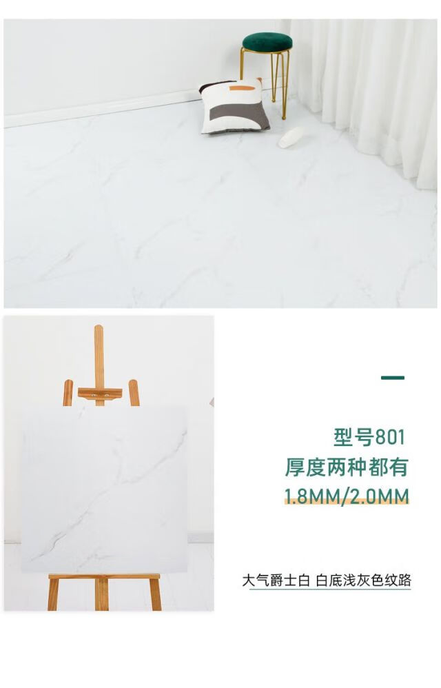 bcd25f085267f755.jpg