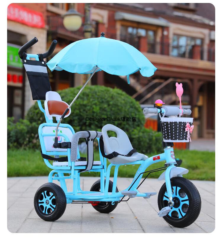 儿童三轮车脚踏车3一7岁双人坐双胞胎双人座宝宝两人坐二胎婴儿推车