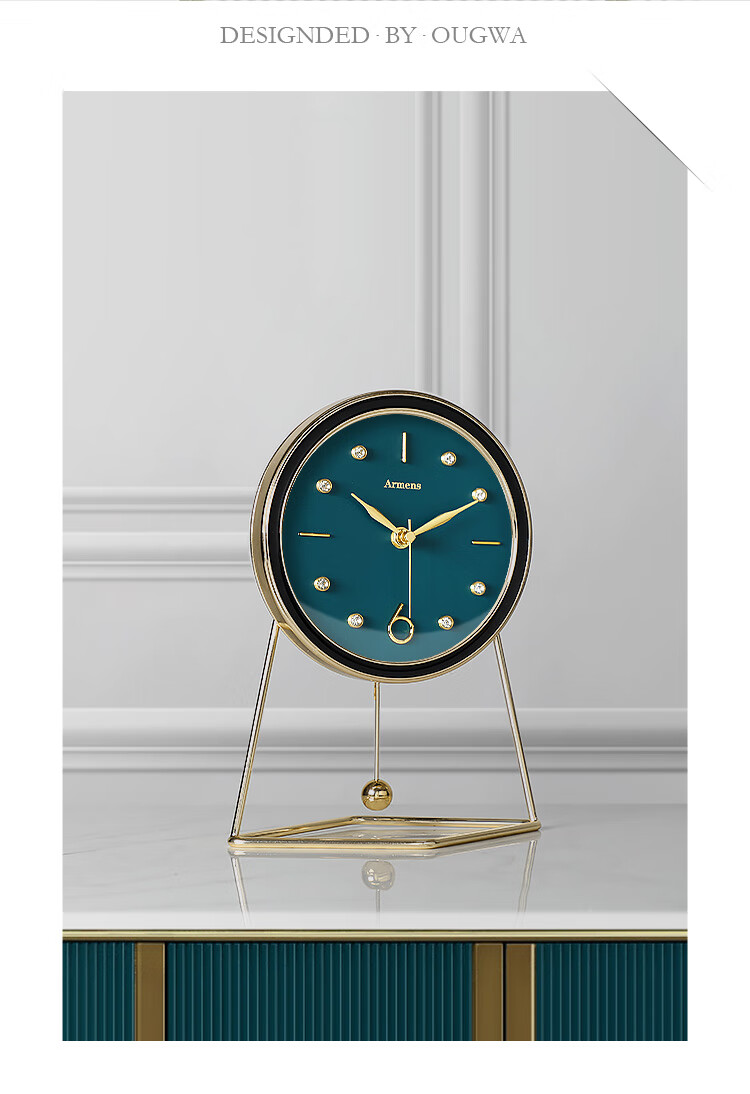 率家创意美式轻奢风座钟客厅家用台钟摇摆钟表摆件坐钟摆台式时钟桌面