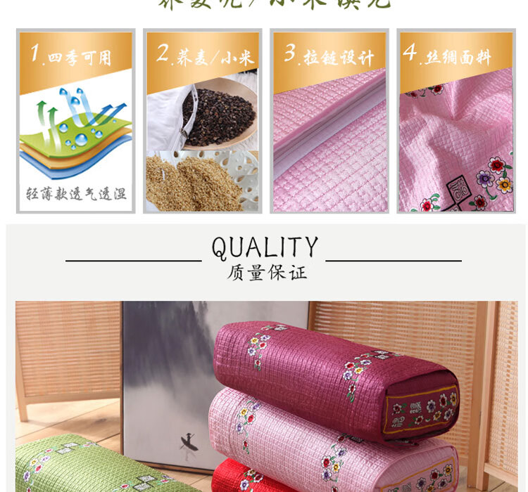ad806c5a4584816a.jpg