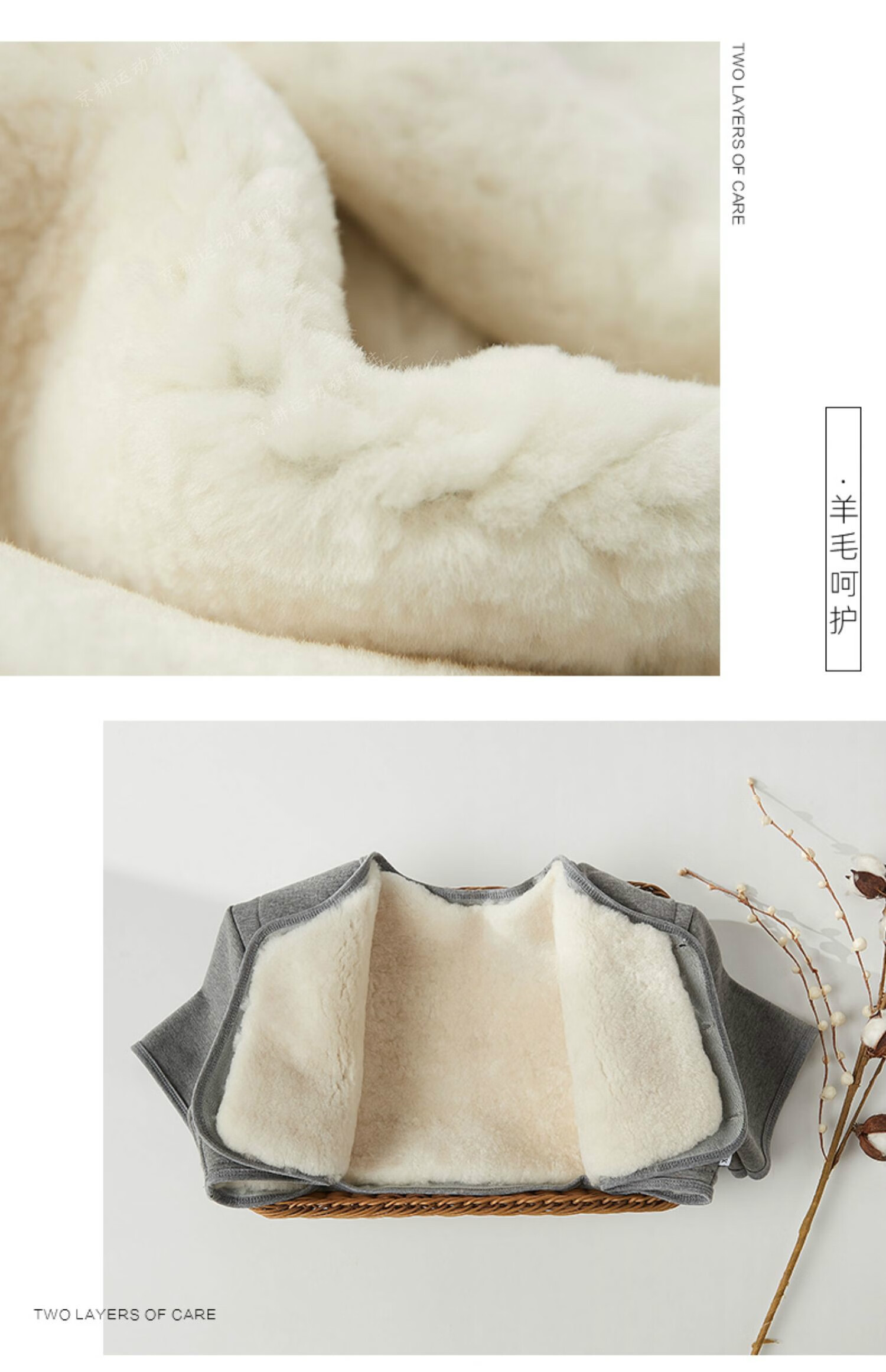 羊毛护肩防护防寒中老年男女冬季加厚颈椎坎肩羊绒肩颈月子睡觉无袖