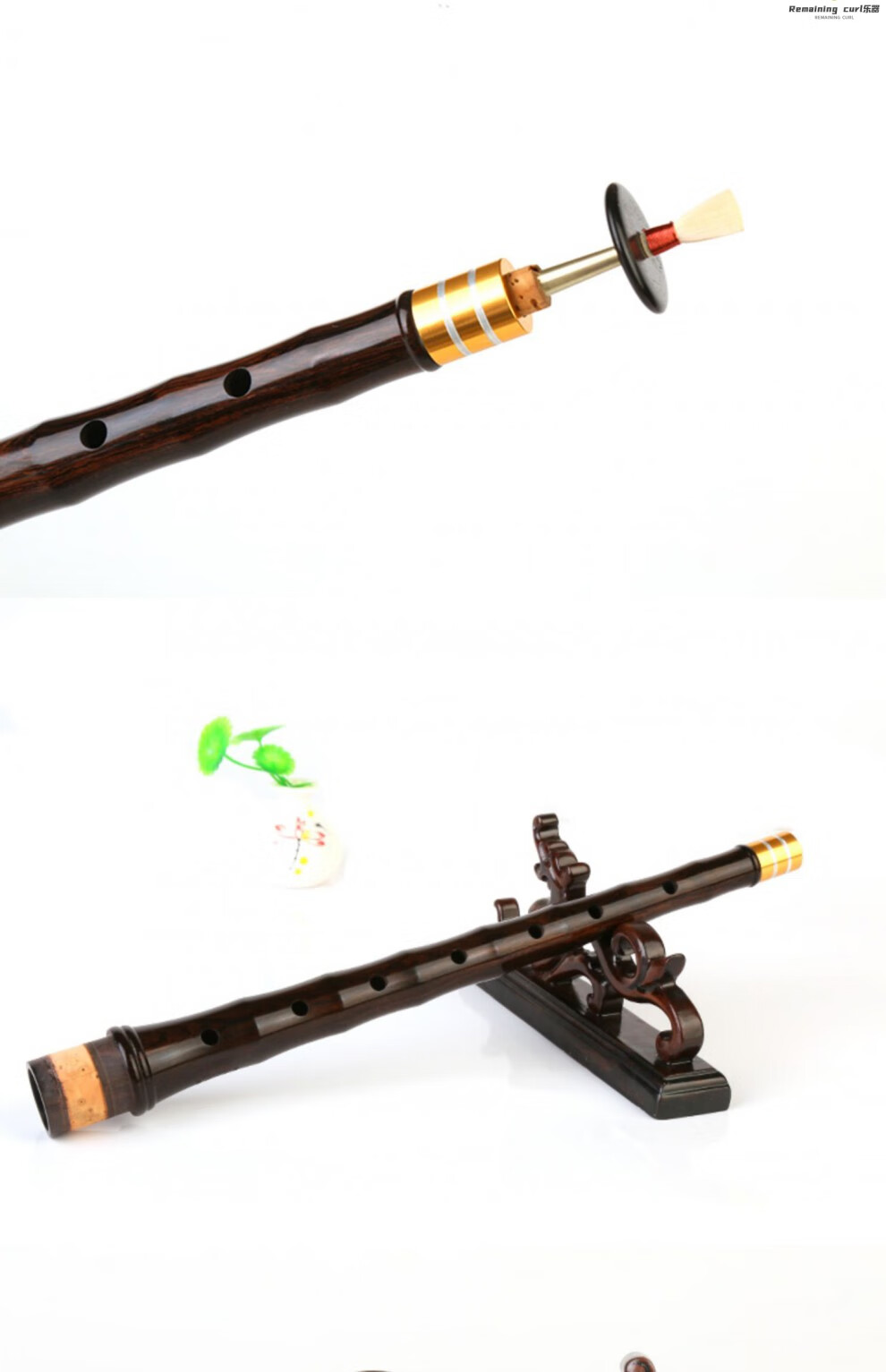 高档新疆弱音木碗唢呐乐器全套索拉啵咧喇叭专业演奏锁呐c