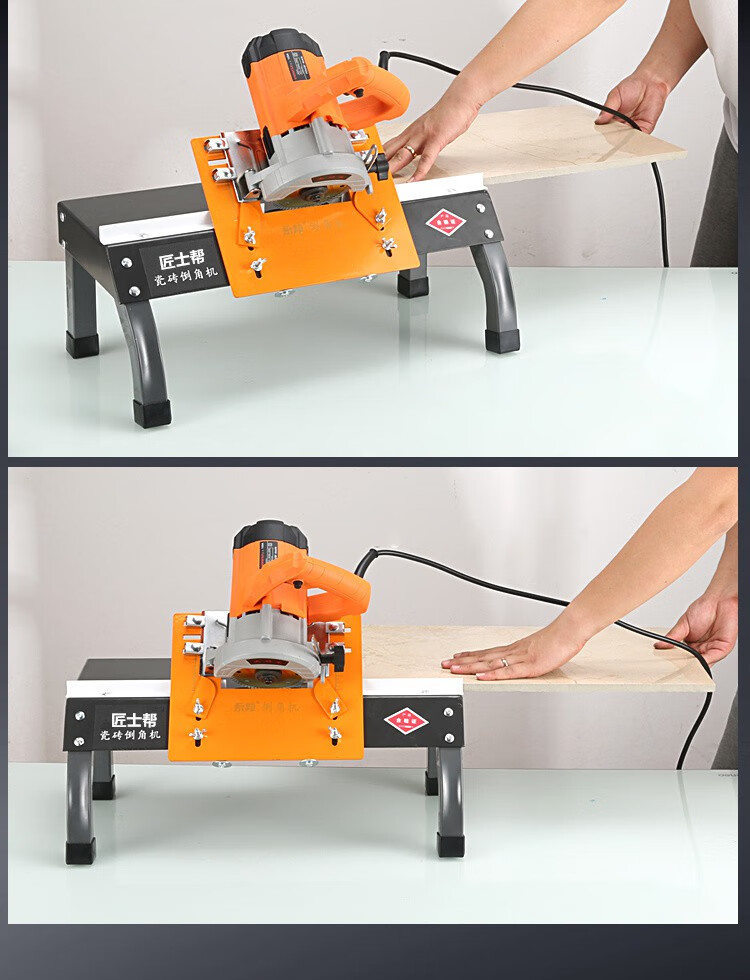 新款瓷砖倒角机45度倒角器高精度小型便携式无尘多功能碰角修边器