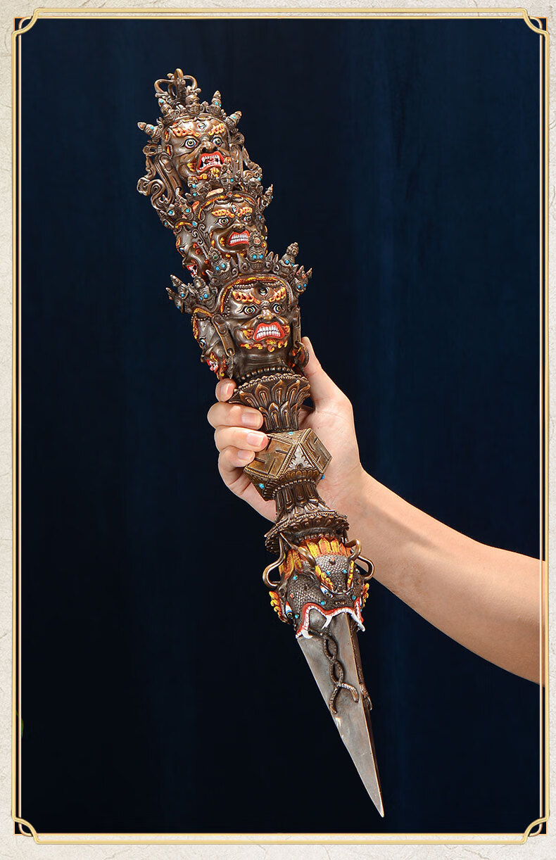 藏村 尼泊尔全铜《金刚杵》摆件 藏式玄关装饰摆件佛堂寺庙彩绘《金刚