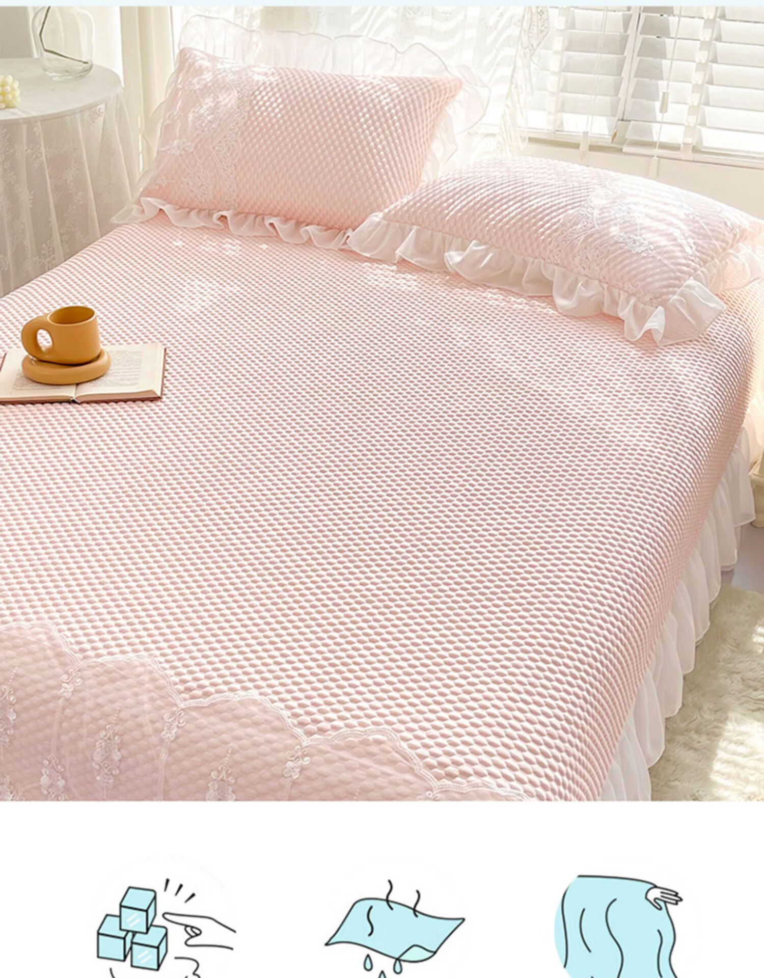 可机洗折叠公主蕾丝床罩空调软席婴儿床品配件凉豆豆粉色12m4英尺床