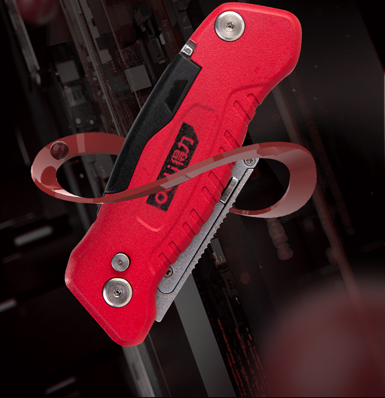 得力(deli) 多功能重型折叠美工刀折叠不锈钢加厚t型美工刀壁纸刀快递