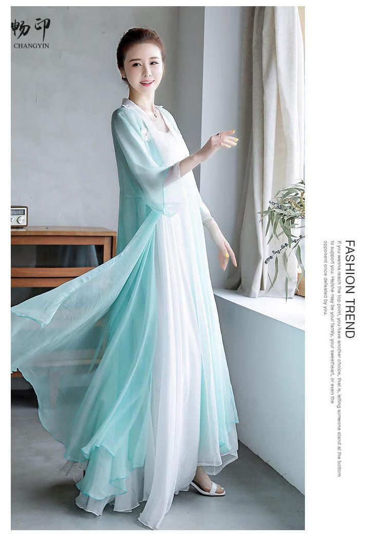 研豆大码汉服女装古装衣服长款胖妹妹200斤雪纺连衣裙中国风复古长裙