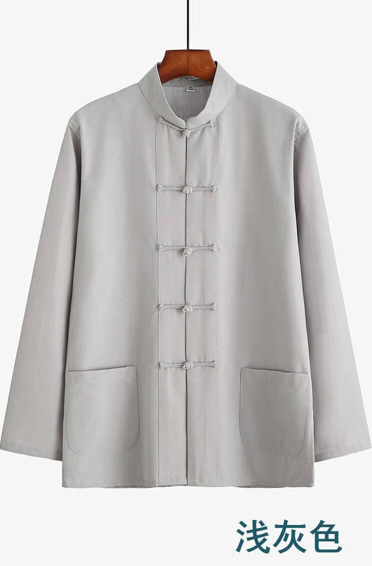 禅服中老年休闲男士男式春秋季复古中国风汉服外套褂子深灰色1853xl