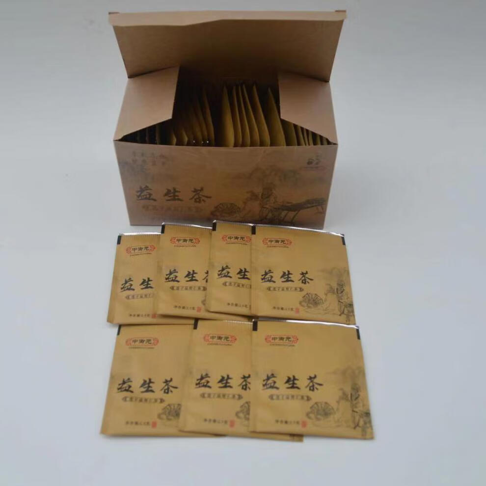 新品新款中御元益生茶莲子仁茶植物本草茶中医百草养生茶10包试用中御