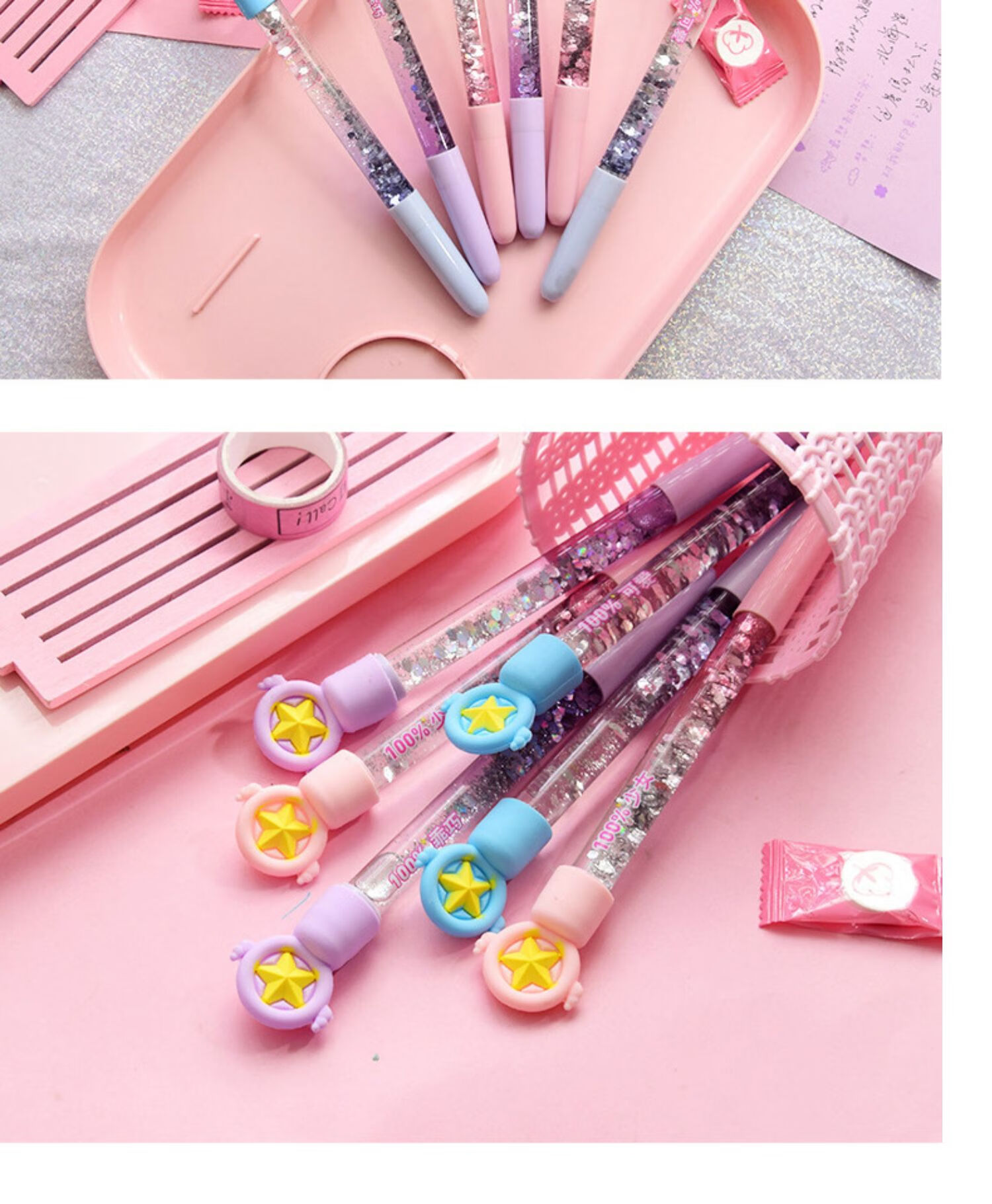 日美新 网红流沙笔可爱超萌创意少女中性水笔学生用学习文具用品黑色