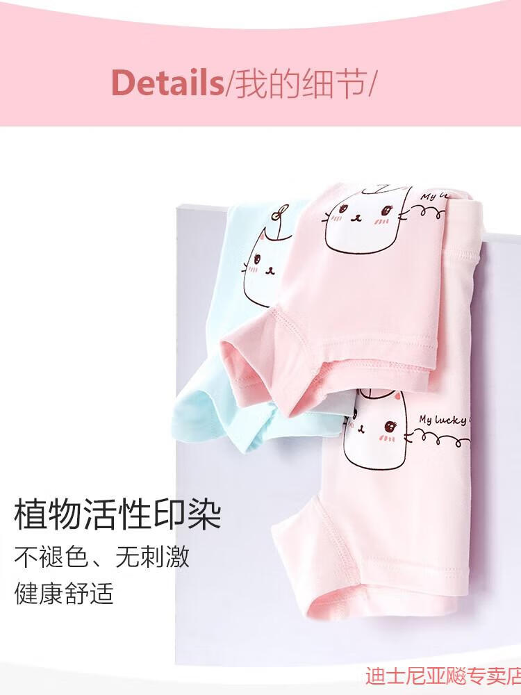 8988de846d211922.jpg