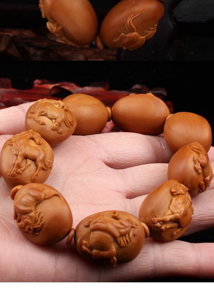 盘道橄榄核手串八骏马精品苏工夏雨手工浮雕马到成功橄榄胡文玩手链