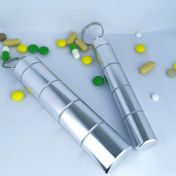 小号随身药瓶便携式便携式药盒装药瓶随身迷你小药瓶盒子分装药筒药片