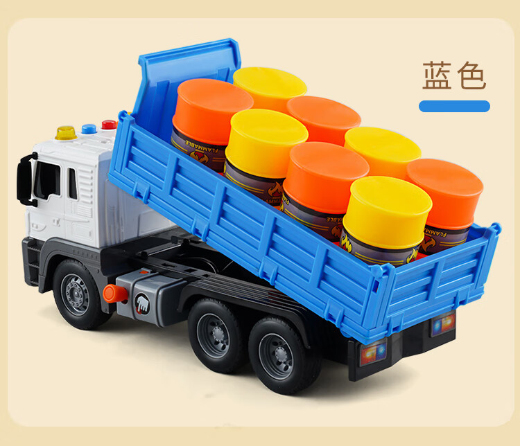一键气压翻斗车垃圾车玩具儿童大号自卸车大卡车玩具车男孩吊车搅拌