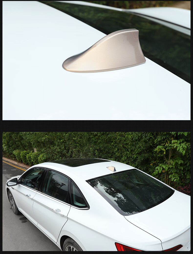 专用于大众19-2020款新速腾天线鲨鱼鳍车顶天线速腾汽车装饰用品 新