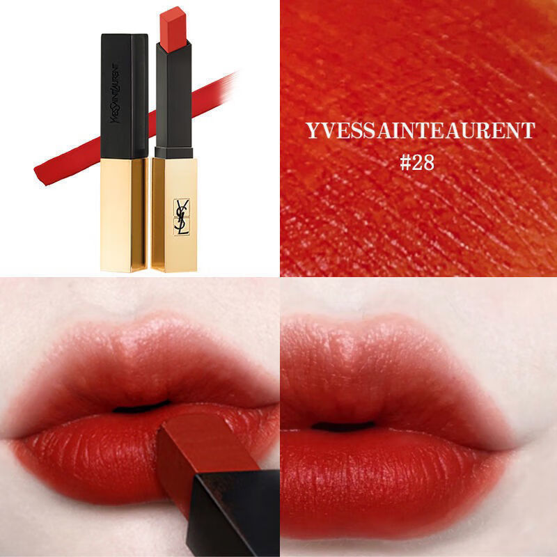 ysl小银条101#【图片 价格 品牌 报价】-京东