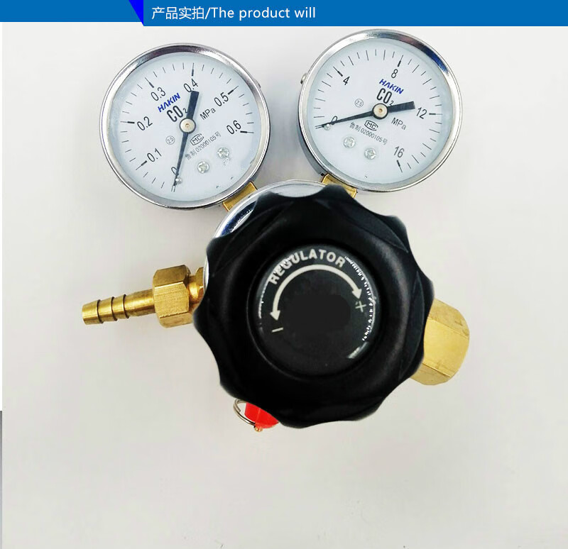 ske二氧化碳减压器co2全铜压力表调节阀yqt03双表头减压表