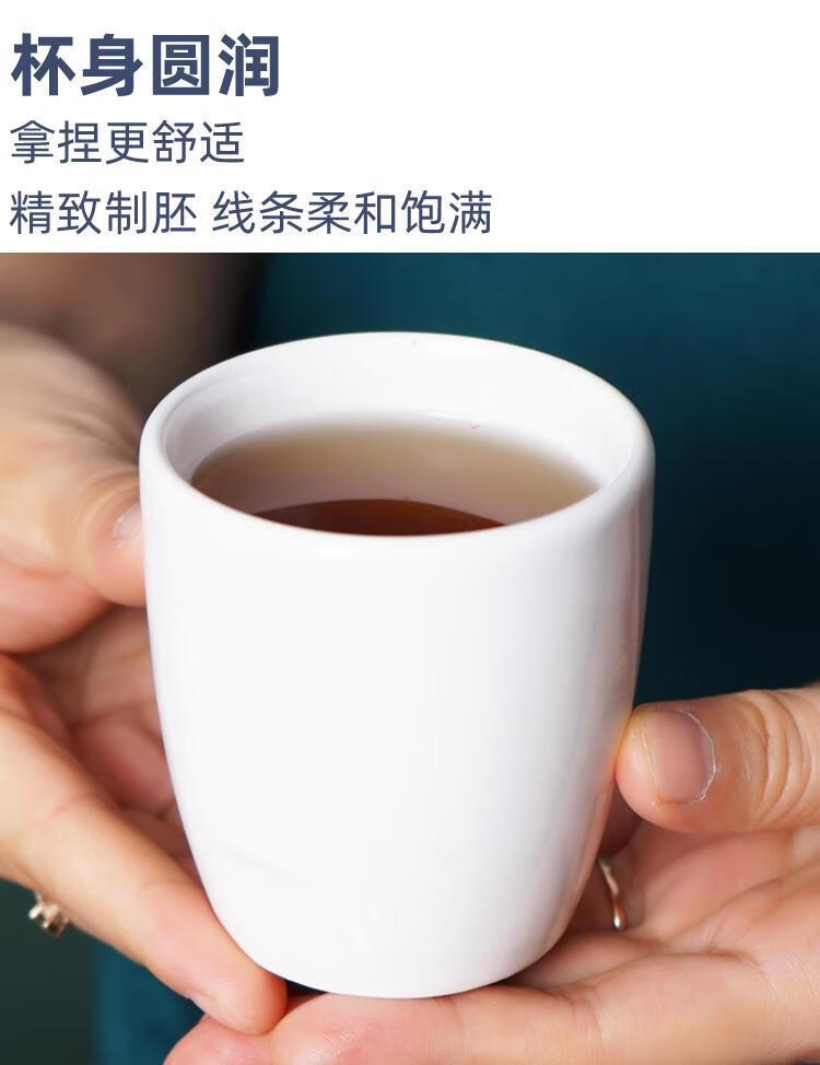 饭店茶杯陶瓷白色杯子酒杯酒店摆台茶楼餐厅餐饮客厅小号江中杯夏爵3