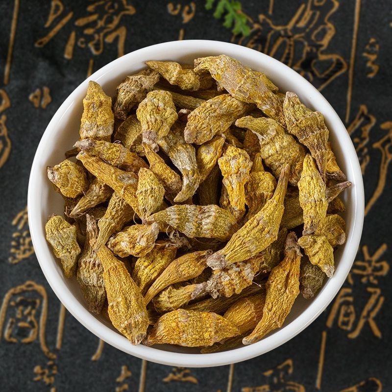 【秄花斛】官网 大颗 秄花槲 石子花斛 专卖籽花斛 正品秄花斛30克(宋