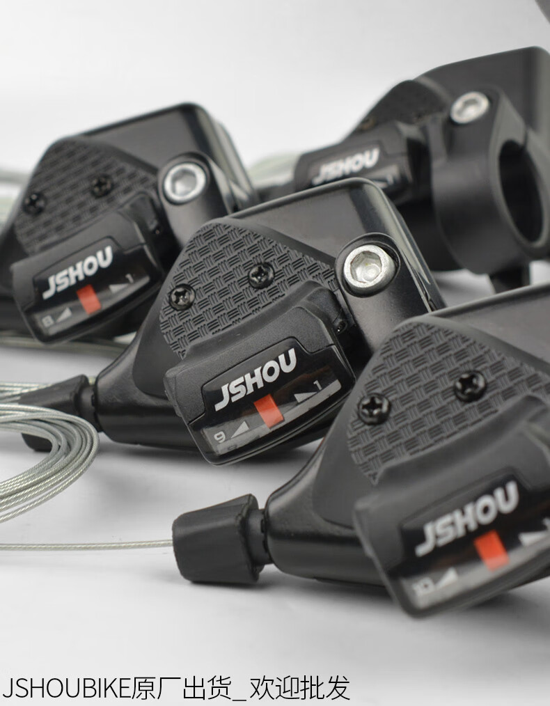 永久配件教授单车山地车变速器指拨7 8 9 10速24 27指拨21自行车变速