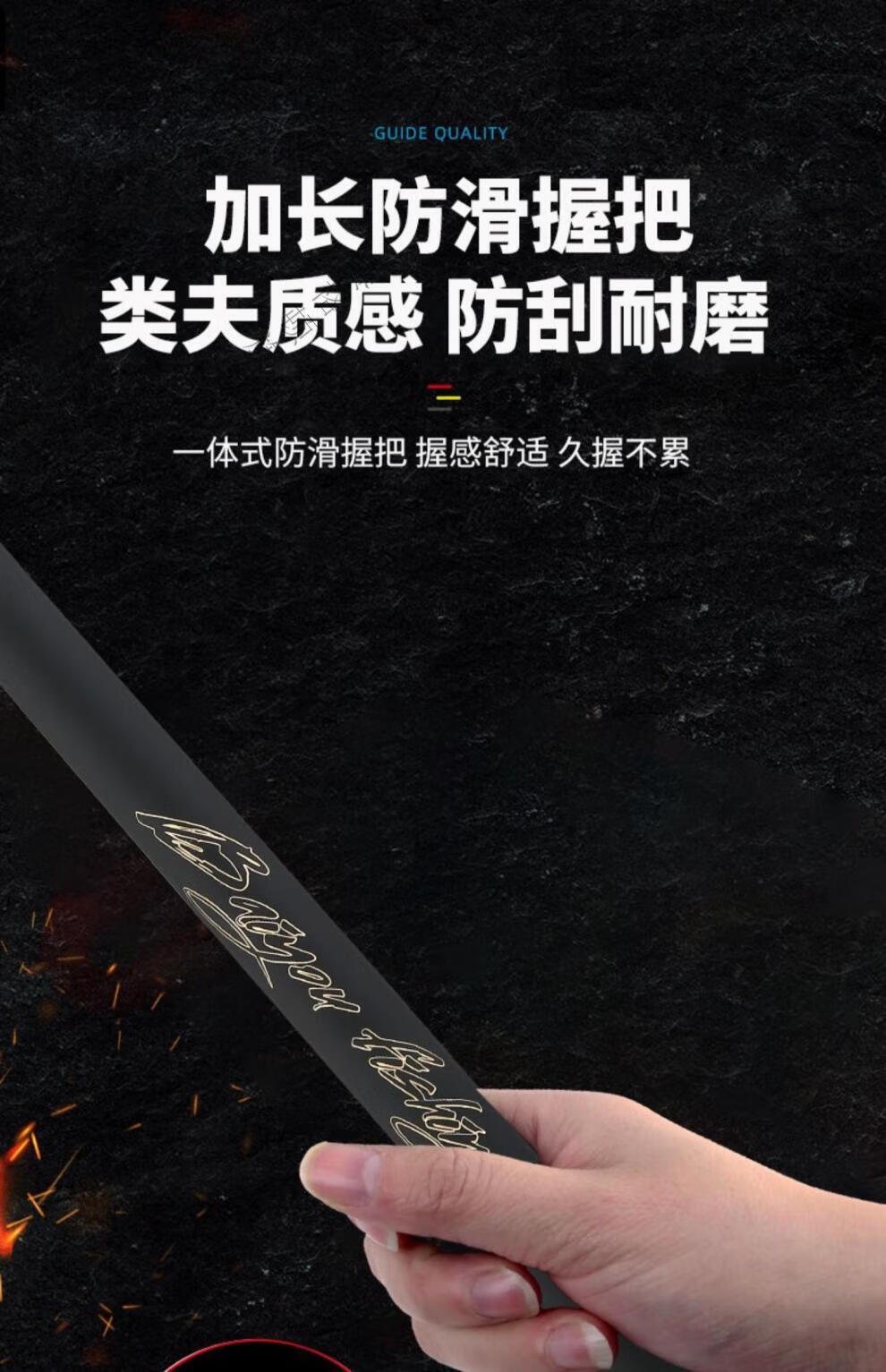 2022新款魔兽鱼竿赤焰 魔兽赤焰青鱼竿超硬暴力大物杆19调青鲟鱼竿