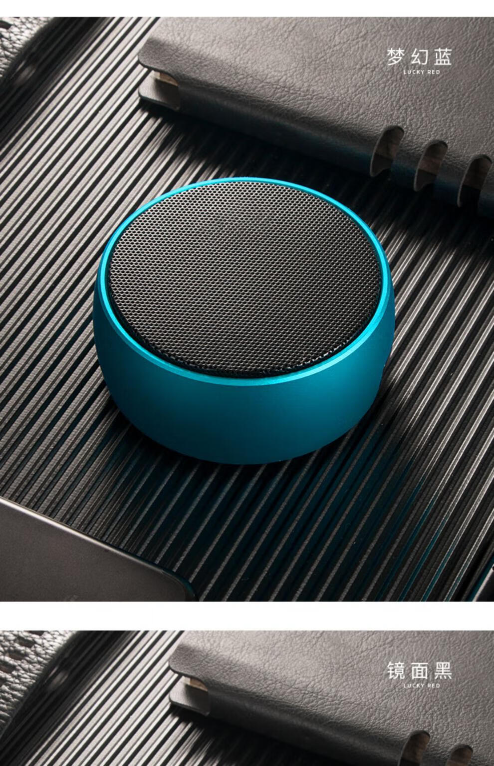 索尼(sony)德国无线蓝牙音响家用超重低音炮小型迷你音箱户外便携式