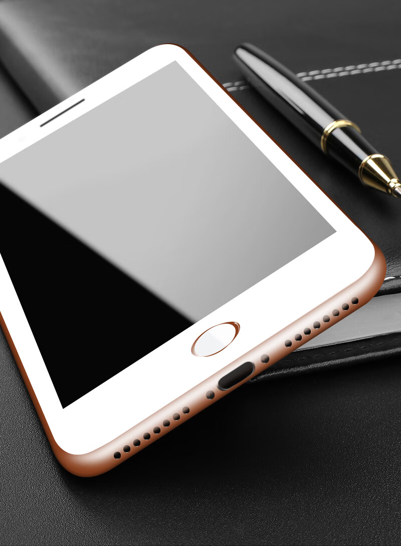 丁科苹果6splus钢化膜磨砂iphone6手机sp全屏全包边蓝光贴膜六p防窥防