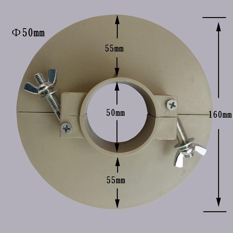 pvc排水管吊洞模板预留封堵模板下水管给水管补洞吊洞神器110模具标准