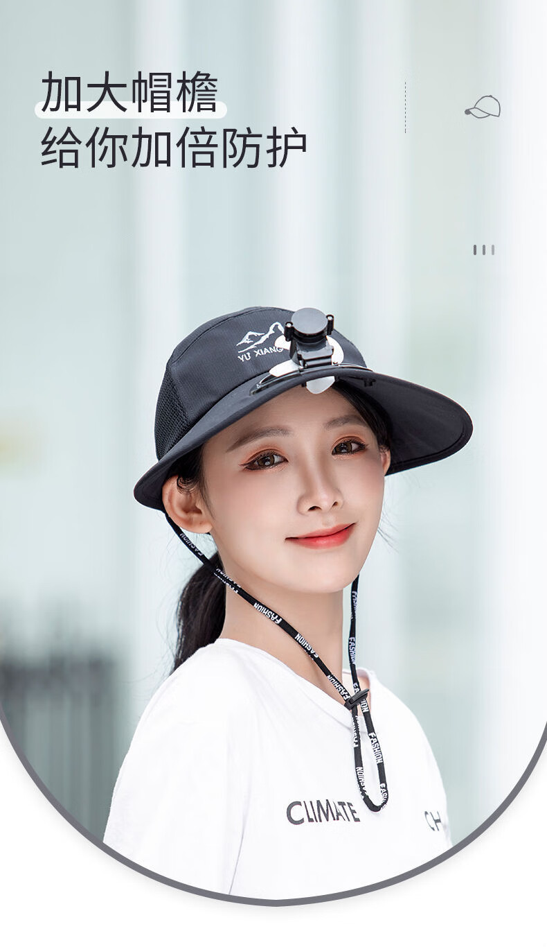 金飒新品风扇帽子男夏季usb可充电款风扇帽子钓鱼大宽檐遮阳帽女士