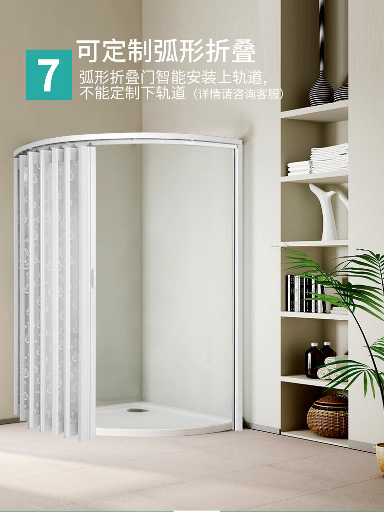 免打孔安装折叠门开放式厨房通燃气临时简易门PVC推拉门客厅隔断 pvc厨房折叠门【图片 价格 品牌 报价】-京东