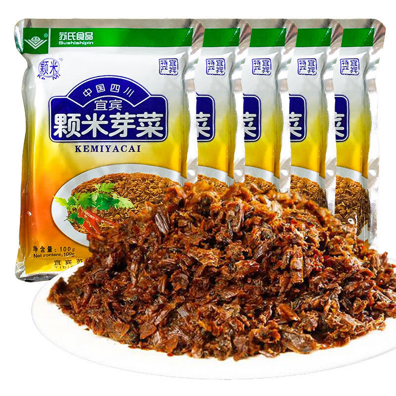 四川宜宾芽菜家用颗米芽菜燃面扣肉烧重庆小面牙菜共200克100g芽菜2袋
