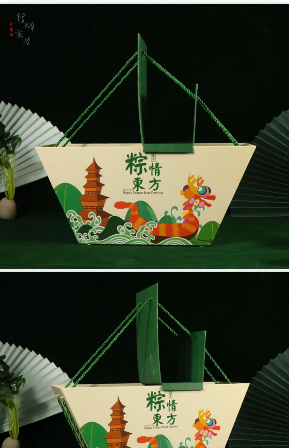 可狄kedi端午节粽子包装盒礼品盒空纸箱手提现货定制咸蛋黄肉粽纸箱