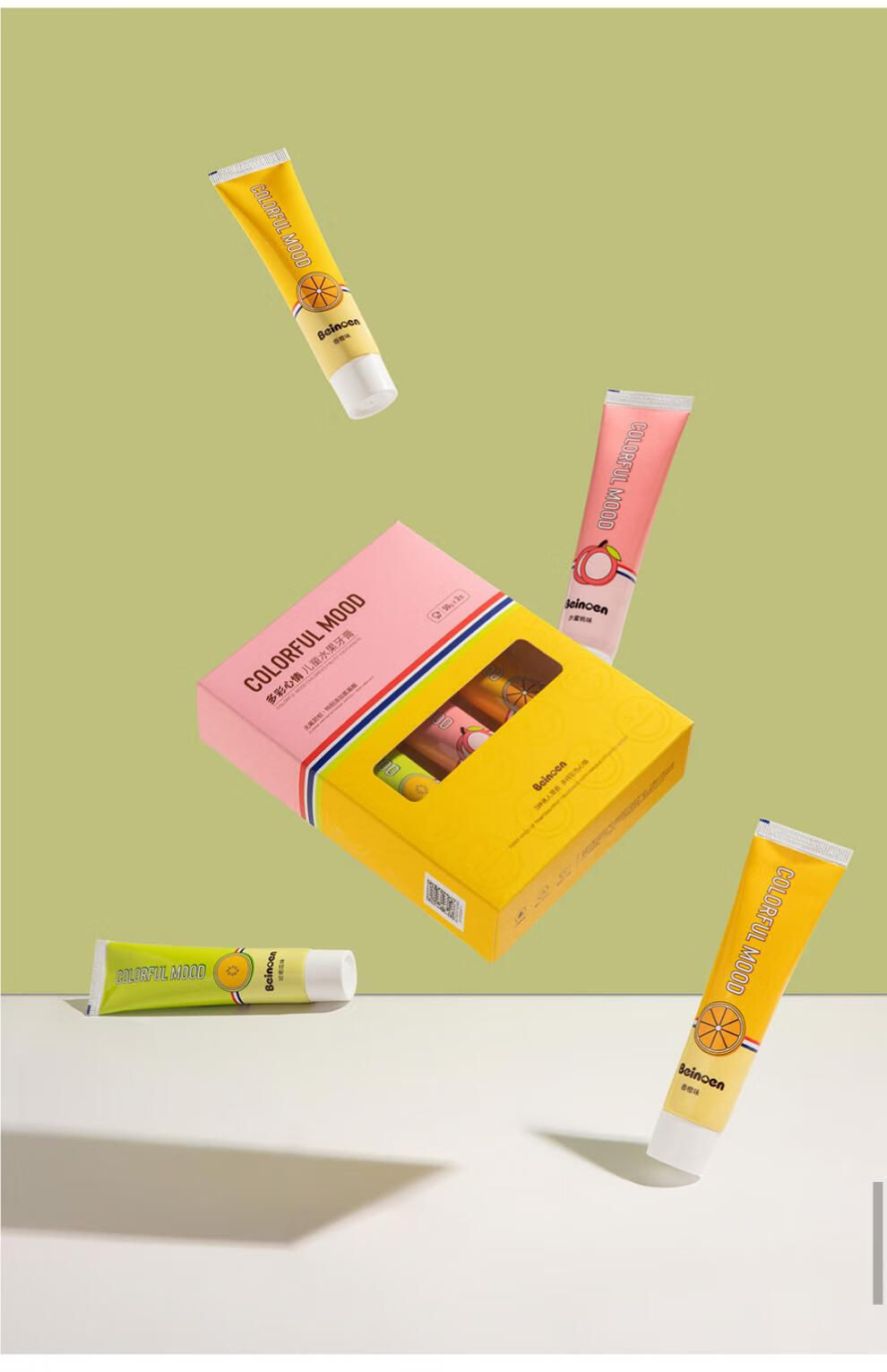 百诺恩儿童牙膏水果味无氟可吞咽牙膏50克儿童牙膏1支儿童牙刷1支