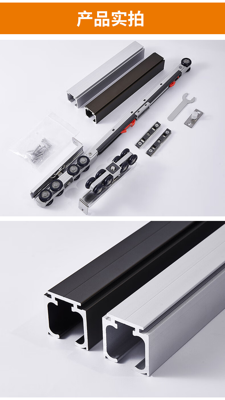 移门导轨滑轮厨房吊门推拉门吊轮轨道木门缓冲阻尼器吊滑全套配件汐岩