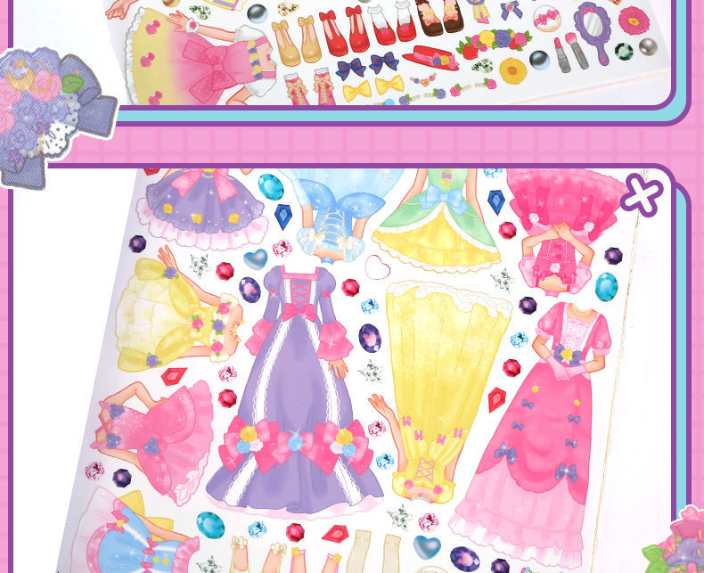 3-6-8岁儿童早教粘贴画贴贴纸 【1册】元气公主换装贴纸书:甜蜜派对