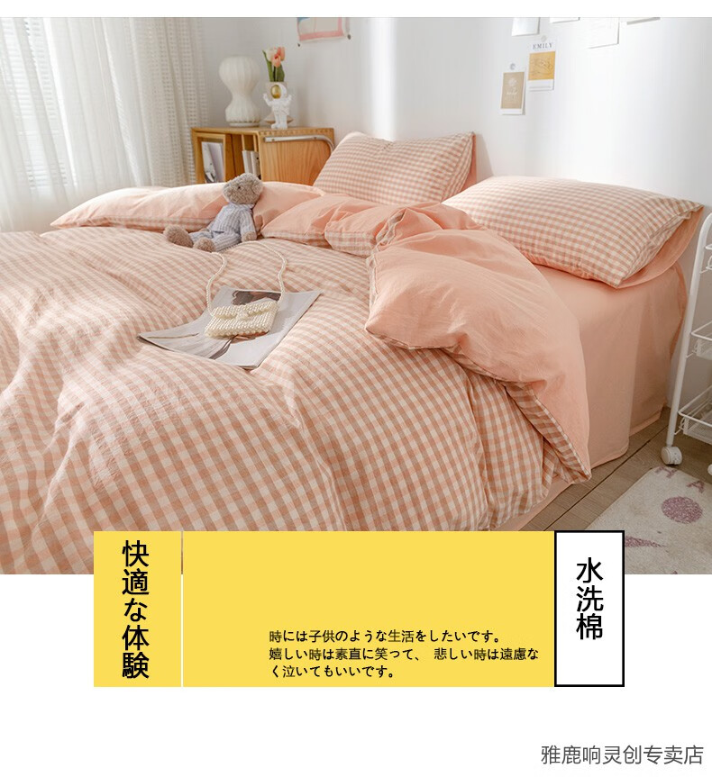 264b21c816fc13a2.jpg
