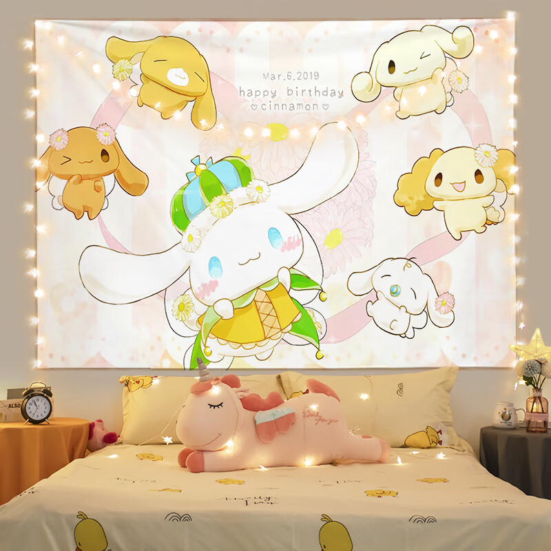 背景布ins挂布可爱可爱系温馨房间装饰挂布玉桂狗三丽鸥背景画布床头