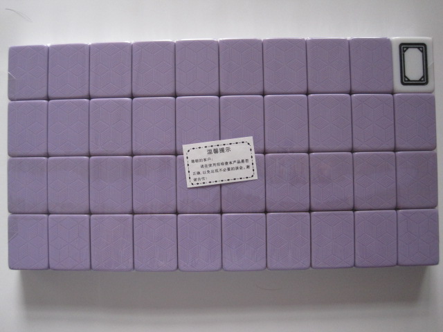 一级筒子工竹丝麻将/推筒/斗牛二八杠牌38号40号42号 44#绿色,天蓝色
