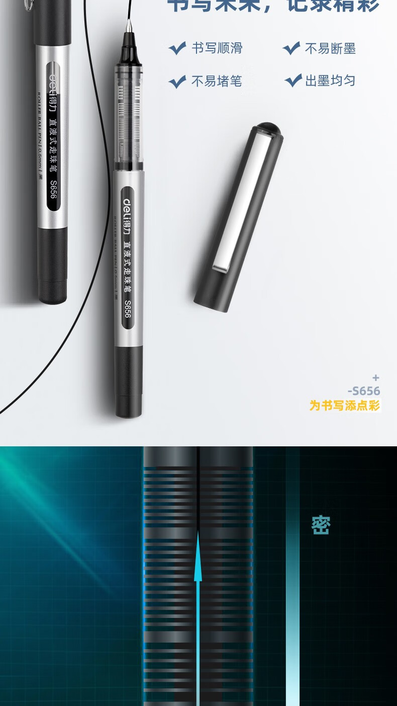 b68358db3ca953f0.jpg